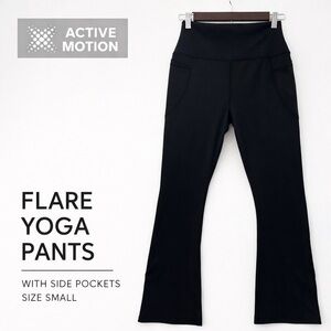 Active Motion Black Flare Yoga Pants Size S High Rise Pocket Leggings